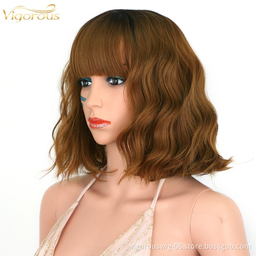 Natural Texture Highlight Brown Black Short Curly Bob Wig Soft Cheap Glueless Water Wave Synthetic Hair With Bangs